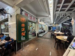 Blk 623 Hougang Avenue 8 (Hougang), HDB 3 Rooms #511970251